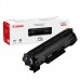 Canon originální toner CRG725, black, 1600str., 3484B002, Canon LBP-6000, 6020, 6020b, MF 3010, O