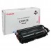 Canon originální toner CEXV26, magenta, 6000str., 1658B006, 1658B011, Canon iR-1021l, O