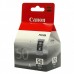 Canon originální ink PG50, black, 750str., 22ml, 0616B001, Canon iP2200, MP150, 170, 450