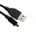USB 2.0 kabel - 8pin Samsung 370526, 1,8m