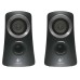 Logitech reproduktory Z313, 2.1, 25W, černé, regulace hlasitosti