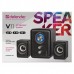Defender reproduktory V11, 2.1, 11W, černé, regulace hlasitosti, tlačítko napájení, nastavení basů a výšek, 40Hz~18kHz