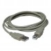 Kabel USB (2.0), USB A M - USB B M, 3m, šedý, Logo, plastic bag, cena za 1 kus