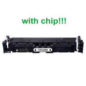 Kompatibilný toner pro Canon CRG-069 s čipem! Black 2100 stran