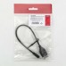 Kabel USB (2.0), USB micro  M- USB A F, 0.2m, černý, Logo
