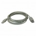 Kabel USB (2.0), USB A M- USB A F, 5m, šedý, Logo