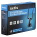 NETIS USB klient WF2190 2.4GHz a 5GHz, IPv6, 1200Mbps, externí odnimatelná anténa, 802.11ac, stojan v balení