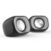 HP reproduktory DHS-2111, 2.0, 6W, černé, regulace hlasitosti, plastové