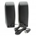 Logitech reproduktory S150, 2.0, 1,2W, černé, regulace hlasitosti, přenosné, 90Hz-20kHz