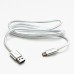 Kabel USB (3.2 gen 1), USB A M- USB C M, 2m, 5 Gb/s, 5V/3A, bílý, Logo, box, nylonové opletení, hliníkový kryt konektoru
