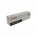 Canon originální toner CEXV18, black, 0386B002, Canon iR-1018, 1022, O