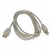 Kabel USB (2.0), USB A M - USB B M, 3m, šedý, Logo, plastic bag, cena za 1 kus