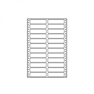 Logo tabelační etikety 89mm x 23.4mm, A4, dvouřadé, bílé, 24 etikety, baleno po 25 ks, pro jehličkové tiskárny