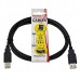 Kabel USB (2.0), USB A M- USB A F, 1.8m, černý, Logo