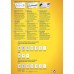 Avery Zweckform etikety 210mm x 148mm, A4, matné, bílé, 2 etikety, velmi odolné, baleno po 20 ks, L4717-20, pro laserové tiskárny 