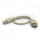 Kabel USB (2.0), USB A M- USB A F, 0.3m, černý/bílý, Logo
