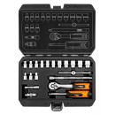 Sada nástrčných klíčů, 10-230, 20 ks, velikost 1/4, kufřík,, NEO TOOLS