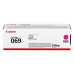 Canon originální toner 069M, magenta, 1900str., 5092C002, Canon MF752Cdw, 754Cdw, LBP673Cdw, O