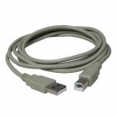 Kabel USB (2.0), USB A M- USB B M, 5m, šedý, Logo, blistr