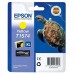 Epson originální ink C13T15744010, yellow, 25,9ml, Epson Stylus Photo R3000