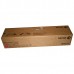 Xerox originální toner 006R01451, magenta, 68000 (2x34000)str., Xerox WC 7655, 7665, 7675, 7755, 7765, 7775, 2ks, O