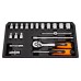 Sada nástrčných klíčů, 10-230, 20 ks, velikost 1/4, kufřík,, NEO TOOLS