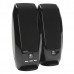 Logitech reproduktory S150, 2.0, 1,2W, černé, regulace hlasitosti, přenosné, 90Hz-20kHz